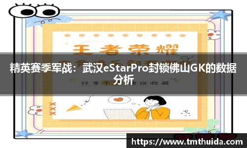 beat·365体育在线官网