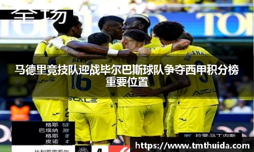 jinnianhui金年会